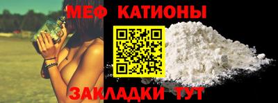 jwh Гуково