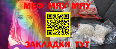 jwh Гудермес