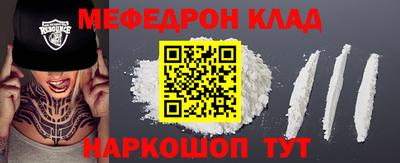 jwh Гудермес
