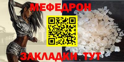 МДПВ Вязники