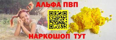 jwh Гуково