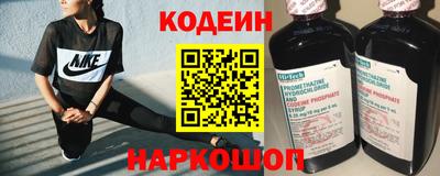 jwh Гудермес