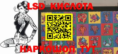 прущая мука Вязьма
