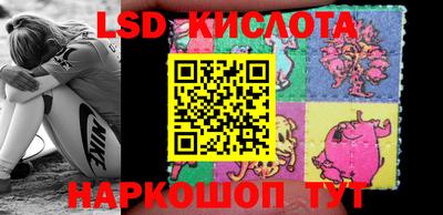 ешки Гулькевичи