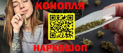 jwh Гудермес