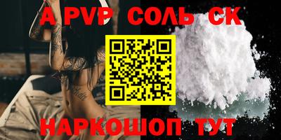 ешки Гулькевичи