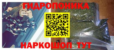 ешки Гулькевичи