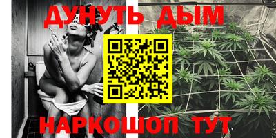 ешки Гулькевичи