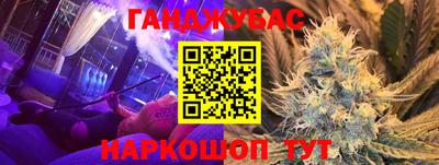 jwh Гудермес