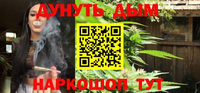 ешки Гулькевичи