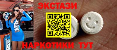 МДПВ Вязники