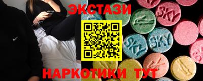 ешки Гулькевичи