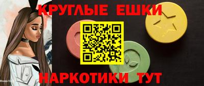 jwh Гуково