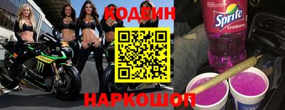 прущая мука Вязьма