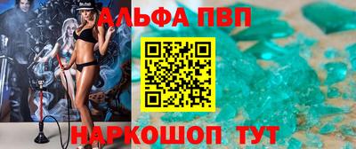 jwh Гудермес