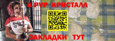 МДПВ Вязники