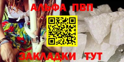 jwh Гуково