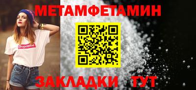 ешки Гулькевичи