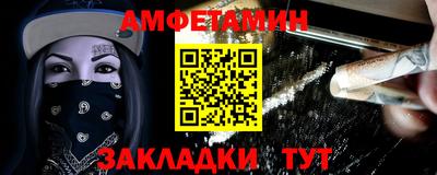 ешки Гулькевичи