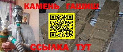 прущая мука Вязьма