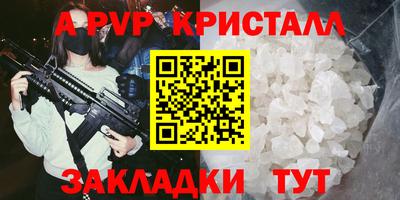 МДПВ Вязники
