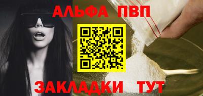 ешки Гулькевичи